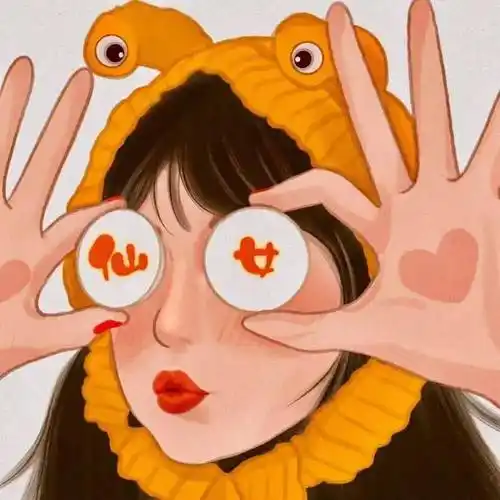 微信头像 独一无二