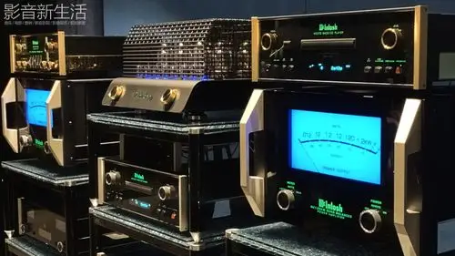 2019美国mcintosh麦景图原厂采访特辑三让立体声与多声道充满hiend