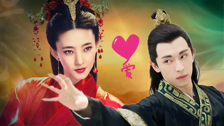 《封神演义》王丽坤与邓伦穿越时空,上演前世今生太催泪-影视综视频