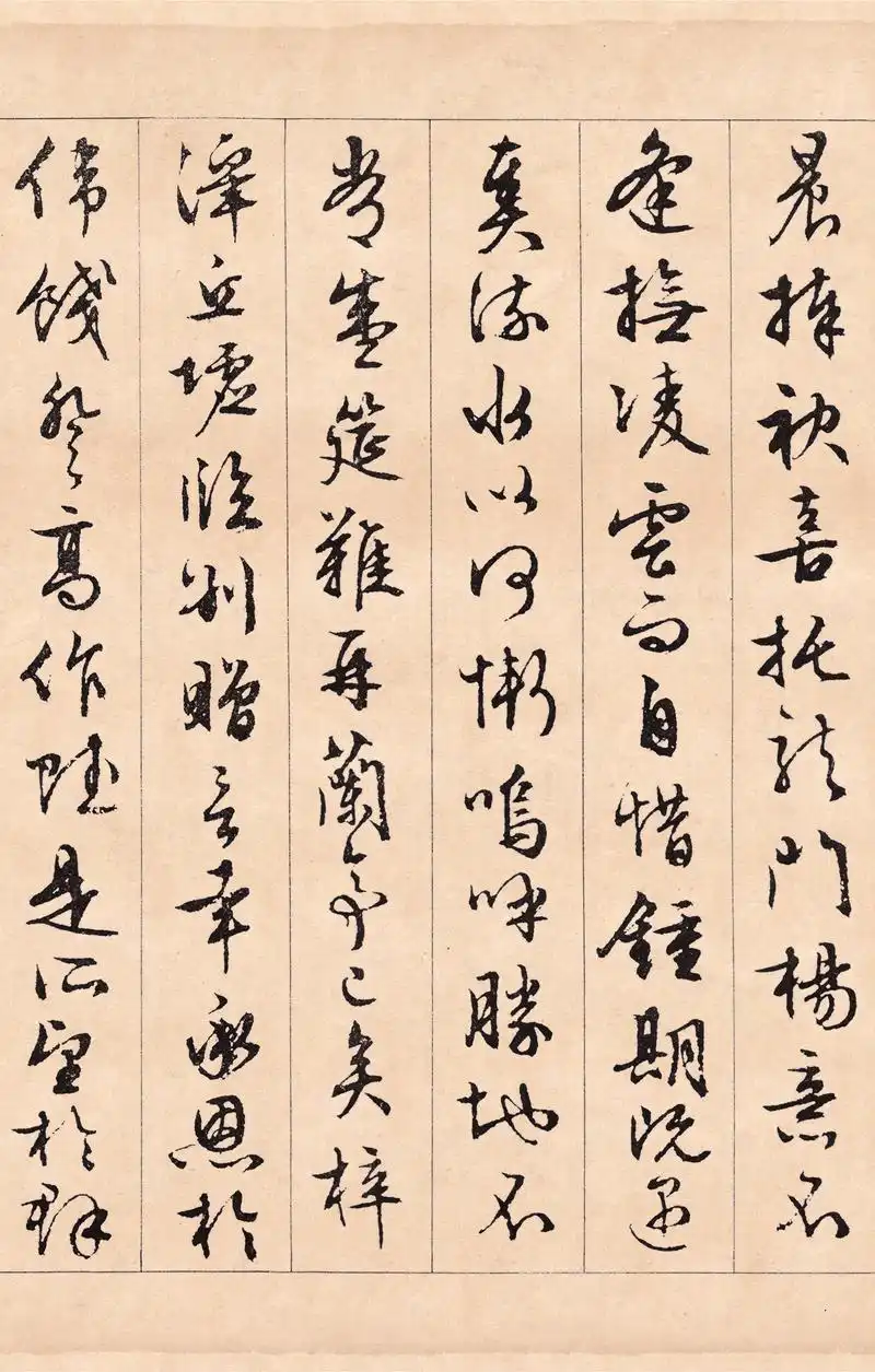 文徵明《滕王阁序》,行体苍润,尽显毫端之妙