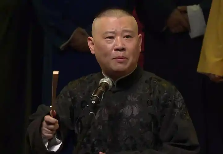 郭德纲个人资料郭德纲个人资料图片