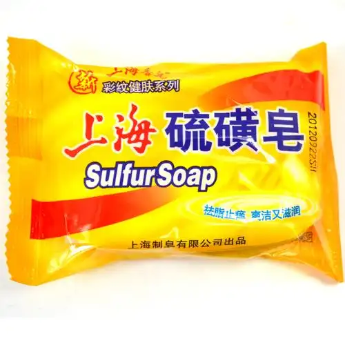 八一八 我的战痘过程一个月不到!夹杂着闭合的!非广告= =