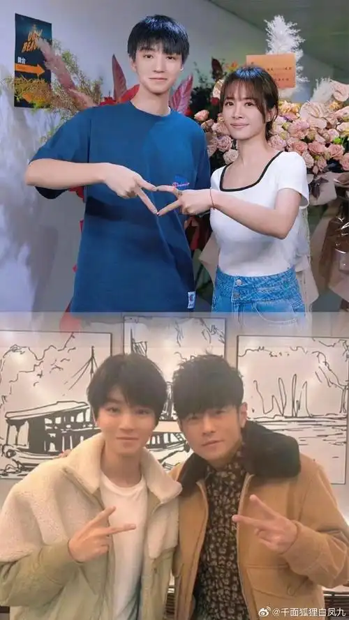 现在又被发现写了黄晓明ab的婚礼小作文00答应我不要跟着王俊凯"磕