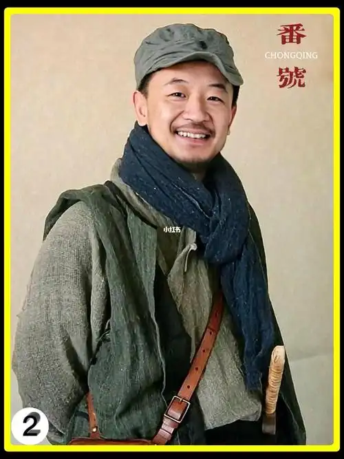 看李大本事如何戏耍鬼子