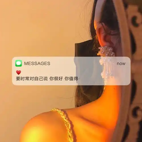 文字朋友圈背景图118期