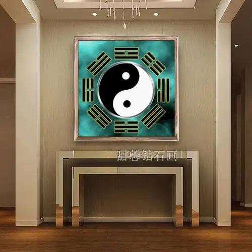 客厅玄关diy方钻满钻钻石画粘贴钻十字绣带钻道教阴阳八卦太极图