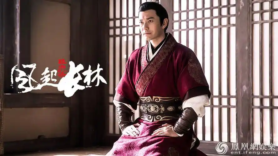 《琅琊榜2》曝剧照 黄晓明刘昊然演绎"柔情铁汉"