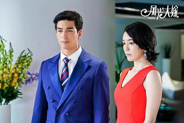 风光大嫁官方剧照剧照图片