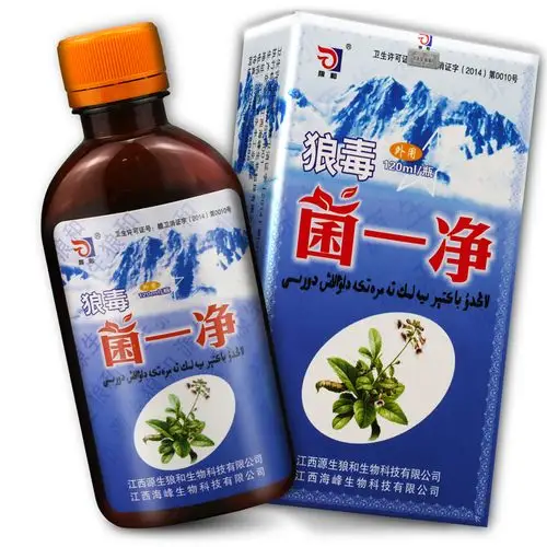 狼毒菌一净抑菌液 狼和 120ml 江西源生狼和生物科技有限公司