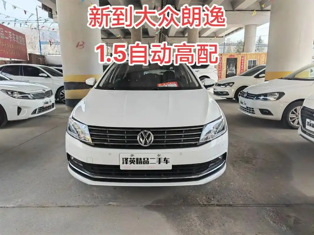 新到大众朗逸1.6自动高配,车好板正,意向老铁进店 - 抖音