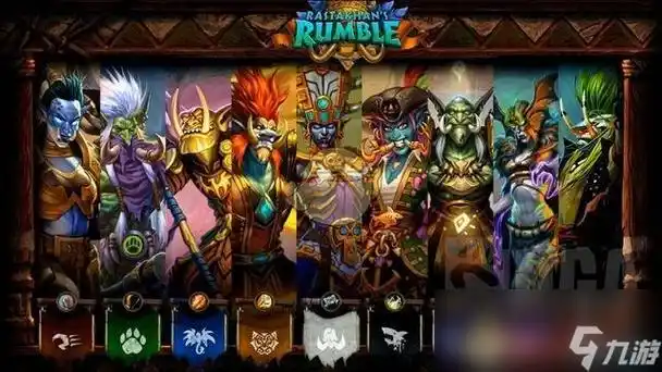 魔兽世界风暴熔炉装备特效解析