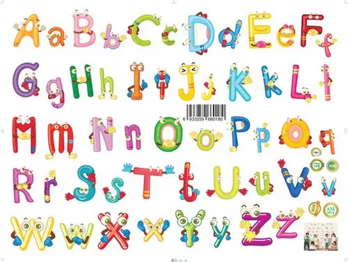 26个英文字母贴纸卡通墙贴儿童房间宝宝卧室幼儿园教室贴画