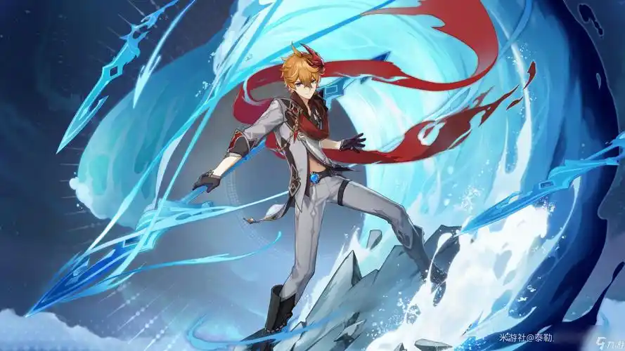 原神公子断流解析