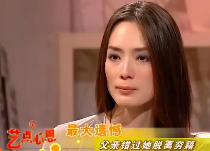 回顾《东游记》演员现状大不同:有人成亿万富豪,有人刚刚过世