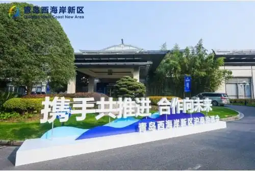 青岛市城阳区城阳街道后桃林幼儿园开展植树节主题教育的活动