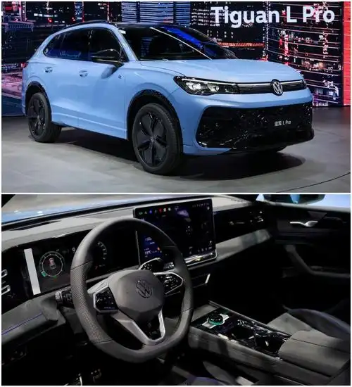 大众途观l pro下月中旬上市