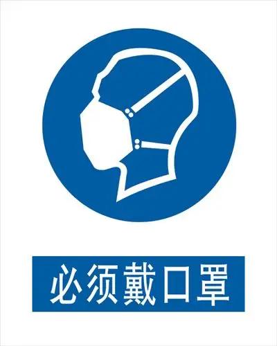 春暖花开 怎么预防过敏性鼻炎?