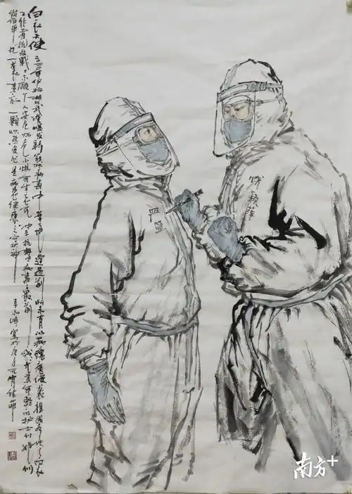 袁赤峰《白衣天使》