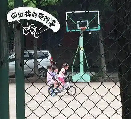 抱好我的腰,我骑啦不管解不解痒,都要掐成这样才爽这才是真正的人生