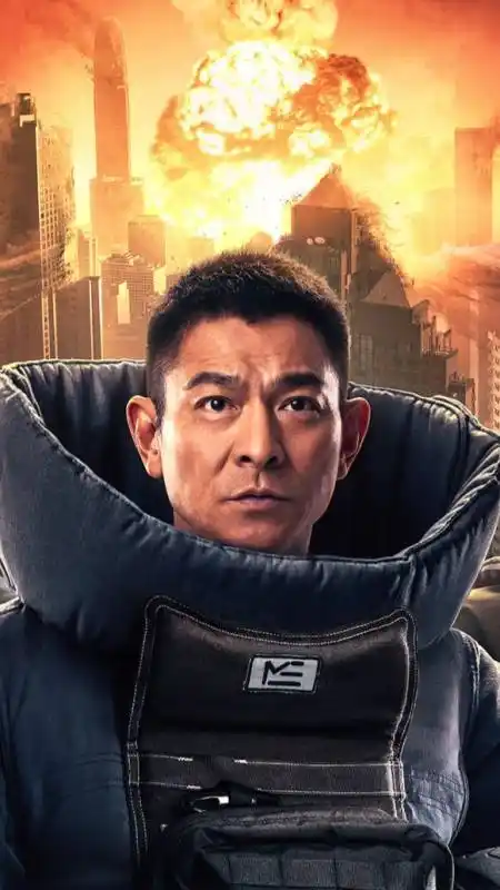 影视剪辑#【拆弹专家2】刘德华刘青云变"生死之交"