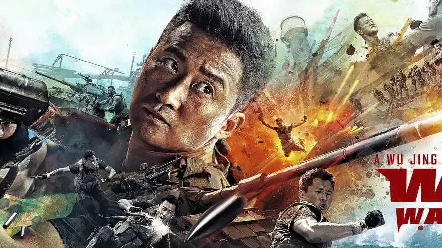 吴京《战狼2》电影海报桌面壁纸