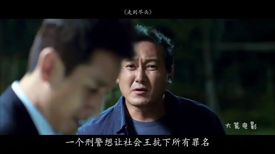 犯罪电影:刑警将罪犯尸体,藏进母亲棺材