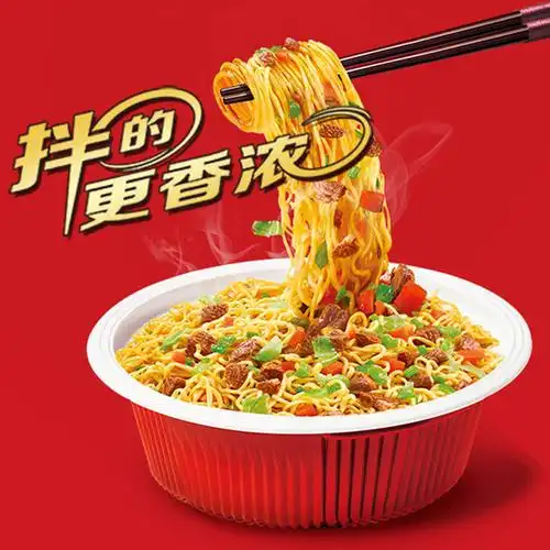 康师傅干拌面装红烧香辣老坛酸菜牛肉方便面拉面捞面整箱批发12碗