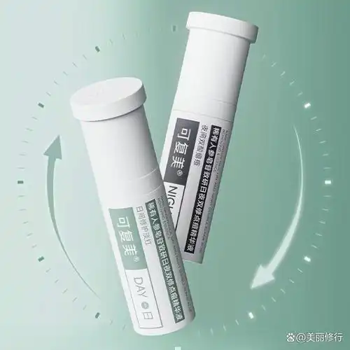 快速瘪痘,淡化痘印,保姆级功课来了!