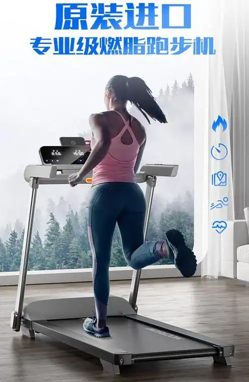 该公司专注于研发,制造和销售健身设备和按摩舒压产品,产品涵盖商用和