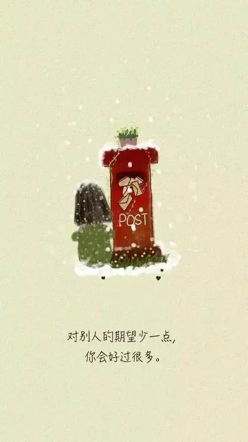 洒脱随性淡然的句子 选一句送给自己