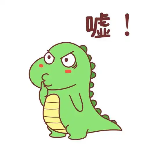 小乐说法嘘这个秘密真的不能说