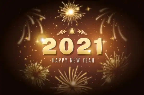 岁末将至2021年跨年祝福语