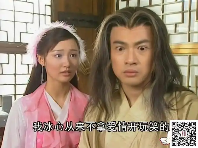 中国内地2001少年张三丰张卫健李冰冰李小璐40集全国语中字mp4每集约