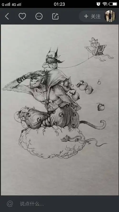 猴子纹身手稿,纹身电话微信,15755722152