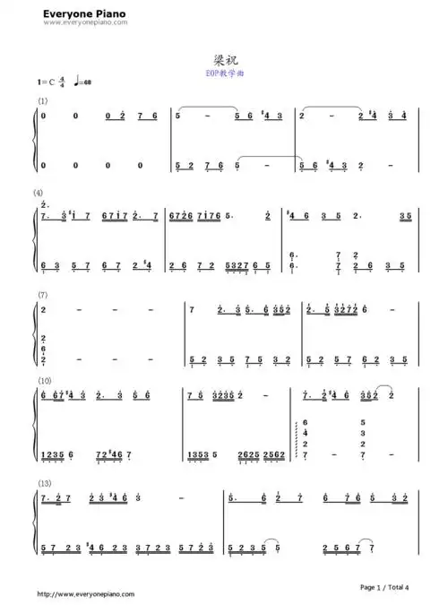 谁帮我把梁祝钢琴曲的五线谱转为数字的带伴奏的