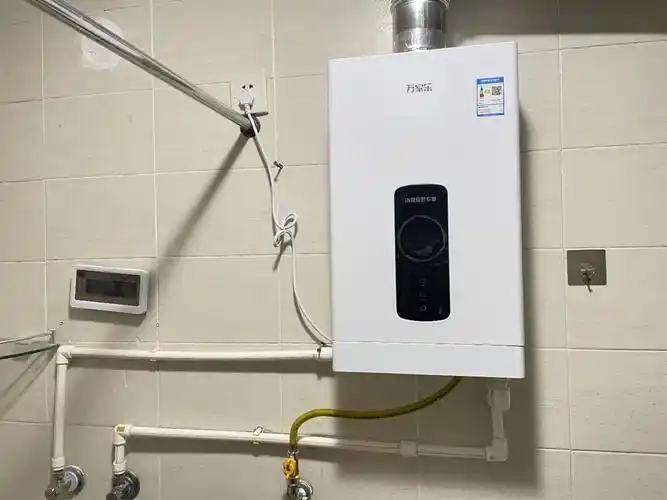 万家乐(macro)智能恒温平衡式燃气热水器12升 可装浴室即热式家用低