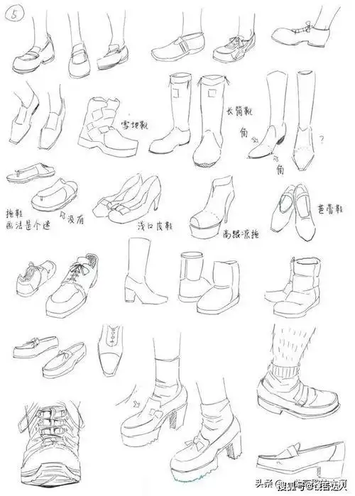 漂亮的鞋子简笔画手绘教程鞋子怎么画 简笔画鞋子的画法教程步骤,教一