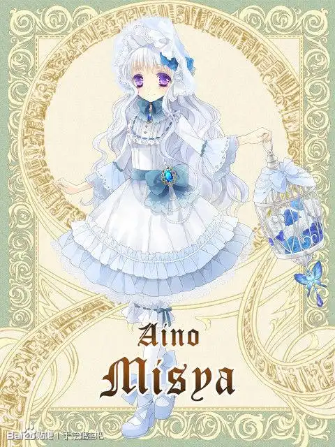 送美图啦(不进来后悔一辈子)