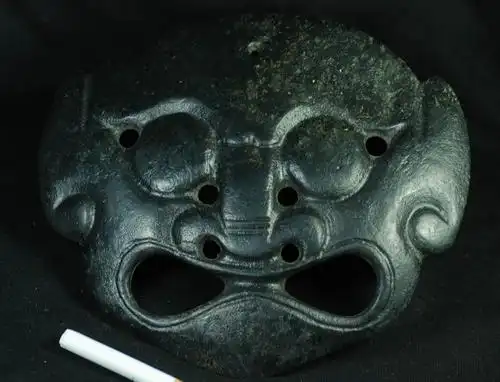 红山文化 论坛 - 任南红山文化官网 - powered by discuz!