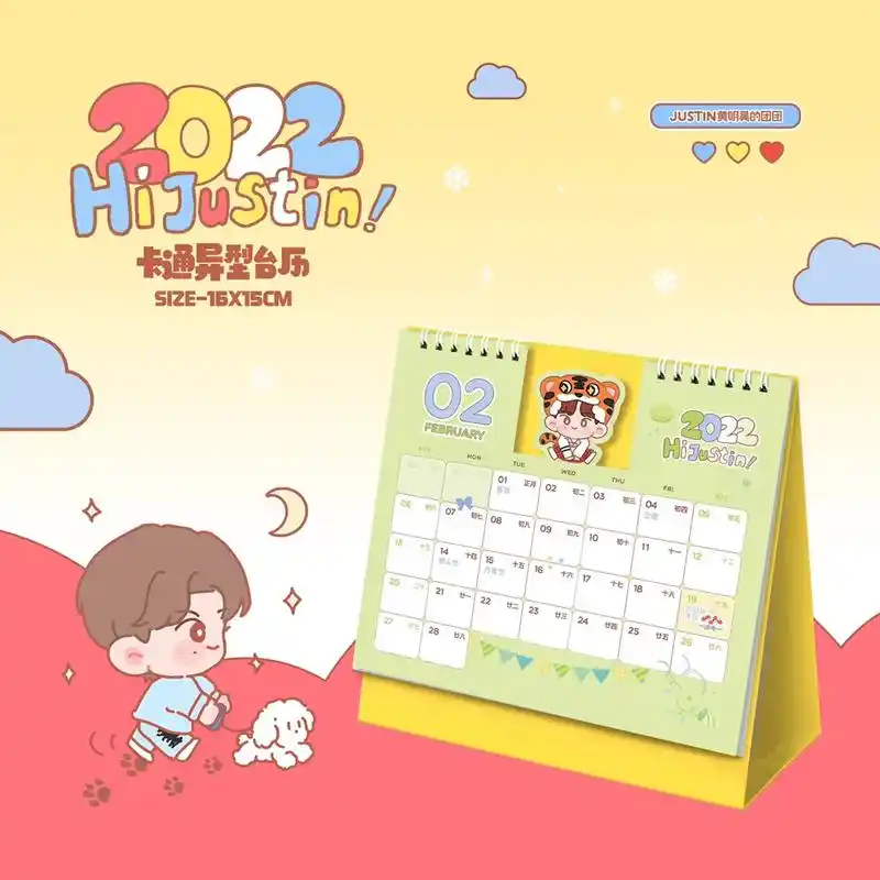 黄明昊 2022超可爱台历,手帐记事本部分内页预览公开～欢 - 抖音
