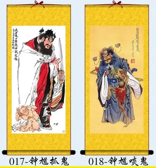 钟馗画像挂画五鬼运财玄关风水中式客厅的人物装饰画015年画130x80