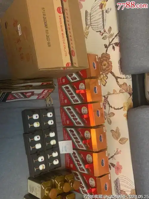 贵州茅台酒燕京八景-酒瓶-7788商城__七七八八商品交易平台(7788.com)