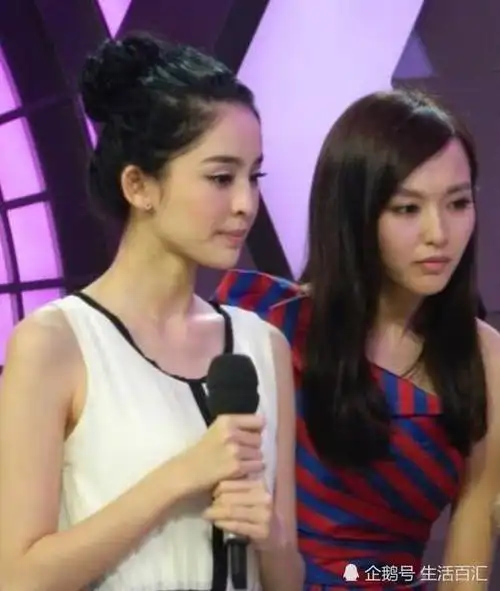 古力娜扎我的脸小唐嫣我的腿长两人同框后场面沉默了