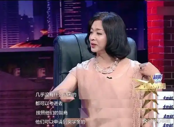 因讲真话而消失的金星让我们看到了娱乐圈里残酷的真相