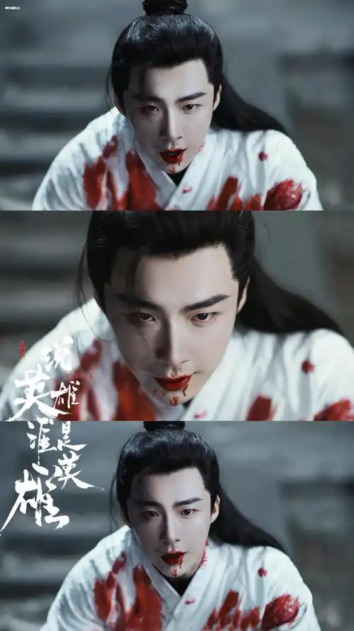 刘宇宁白愁飞##电视剧大赏##年度好剧推荐