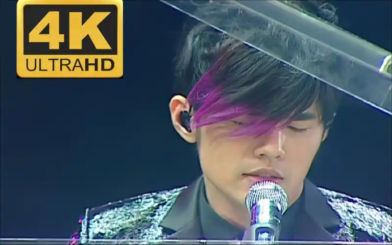 【4k60fps】周杰伦超经典现场《蒲公英的约定》