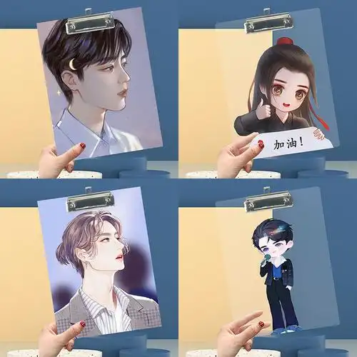 如何选择购买肖战王一博q版明星板夹文具罗云熙学生档案夹明星文件夹