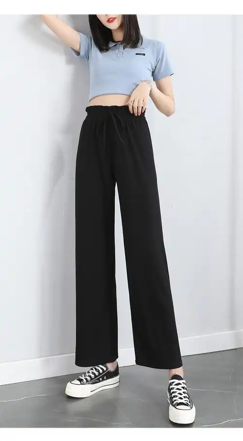 夏天裤子超溥冰丝阔腿裤女凉凉裤黑色冰丝垂感肥宽