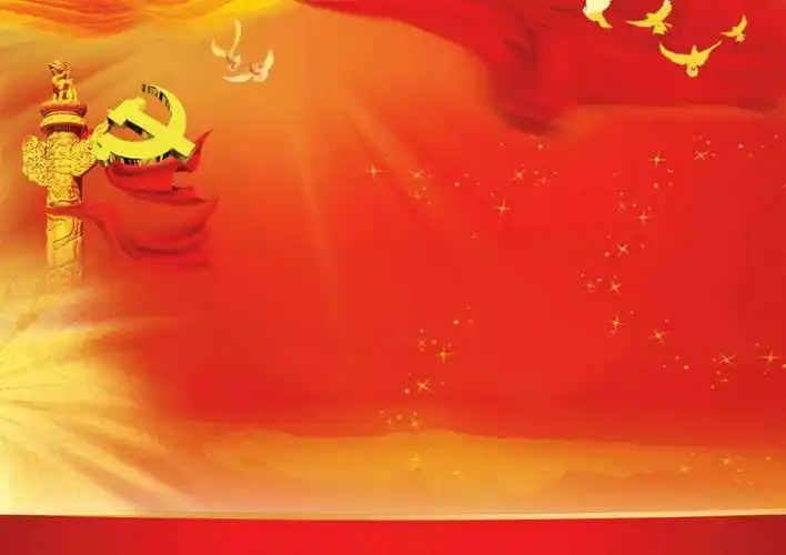 汝阳县内埠镇教育支部"戴党徽,亮身份,树形象,做表率"活动