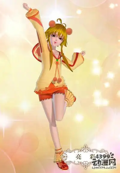 叶罗丽精灵梦亮彩图片